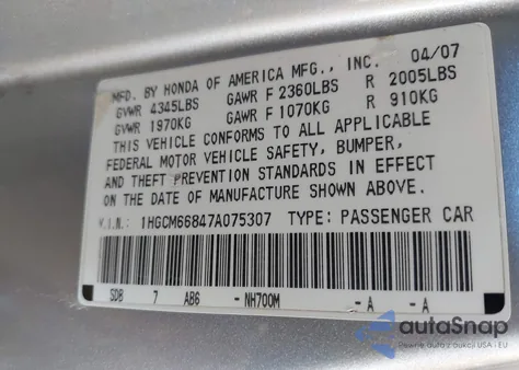 2007 Honda Accord 3.0 Ex from USA, damaged, VIN 1HGCM66847A075307
